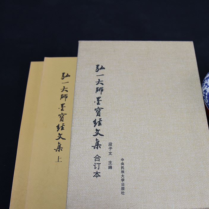 印刷圖書(shū)書(shū)籍 古版刊物印刷 年鑒畫(huà)冊(cè)印刷 精裝書(shū)籍古裝圖書(shū)定制