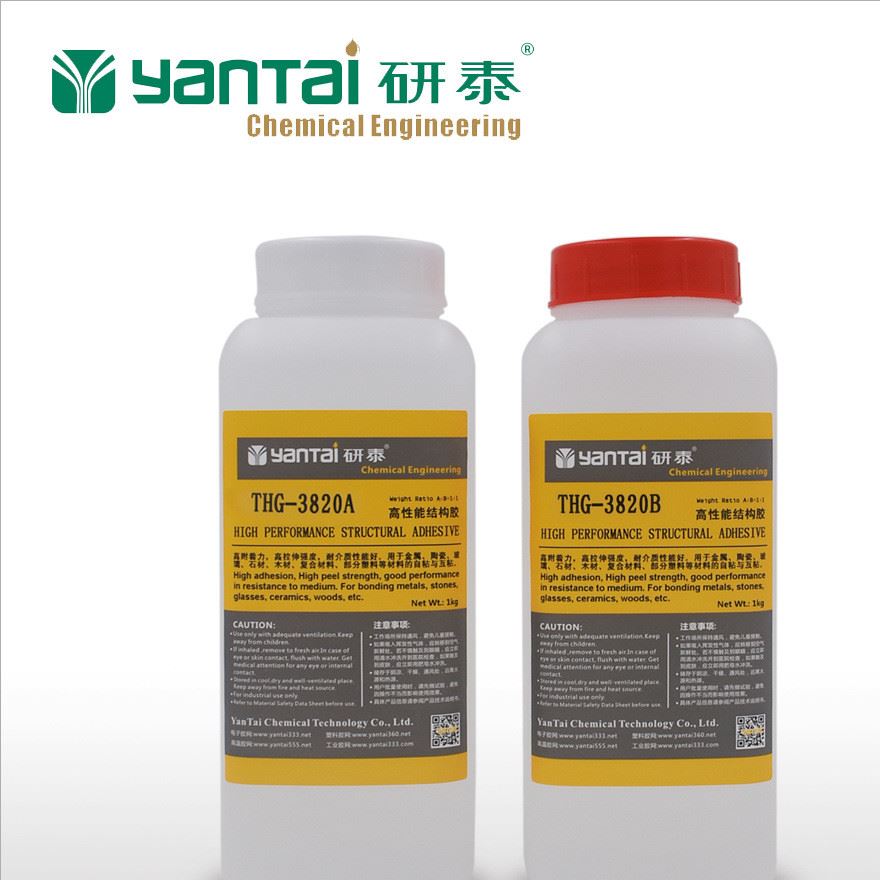 微型電機耐高溫固定灌封膠水,濾波器耐高溫粘接密封膠水THG8602