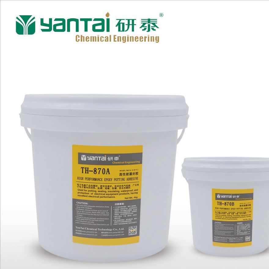 無源濾波器環氧樹脂灌封膠,AB膠,黑色灌封膠,TH-870 TH872