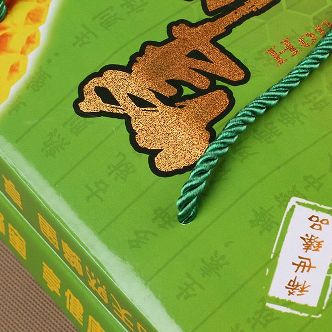 廠家定制精美禮品包裝盒超市飲料包裝盒折疊瓦楞紙盒l(wèi)ogo印制