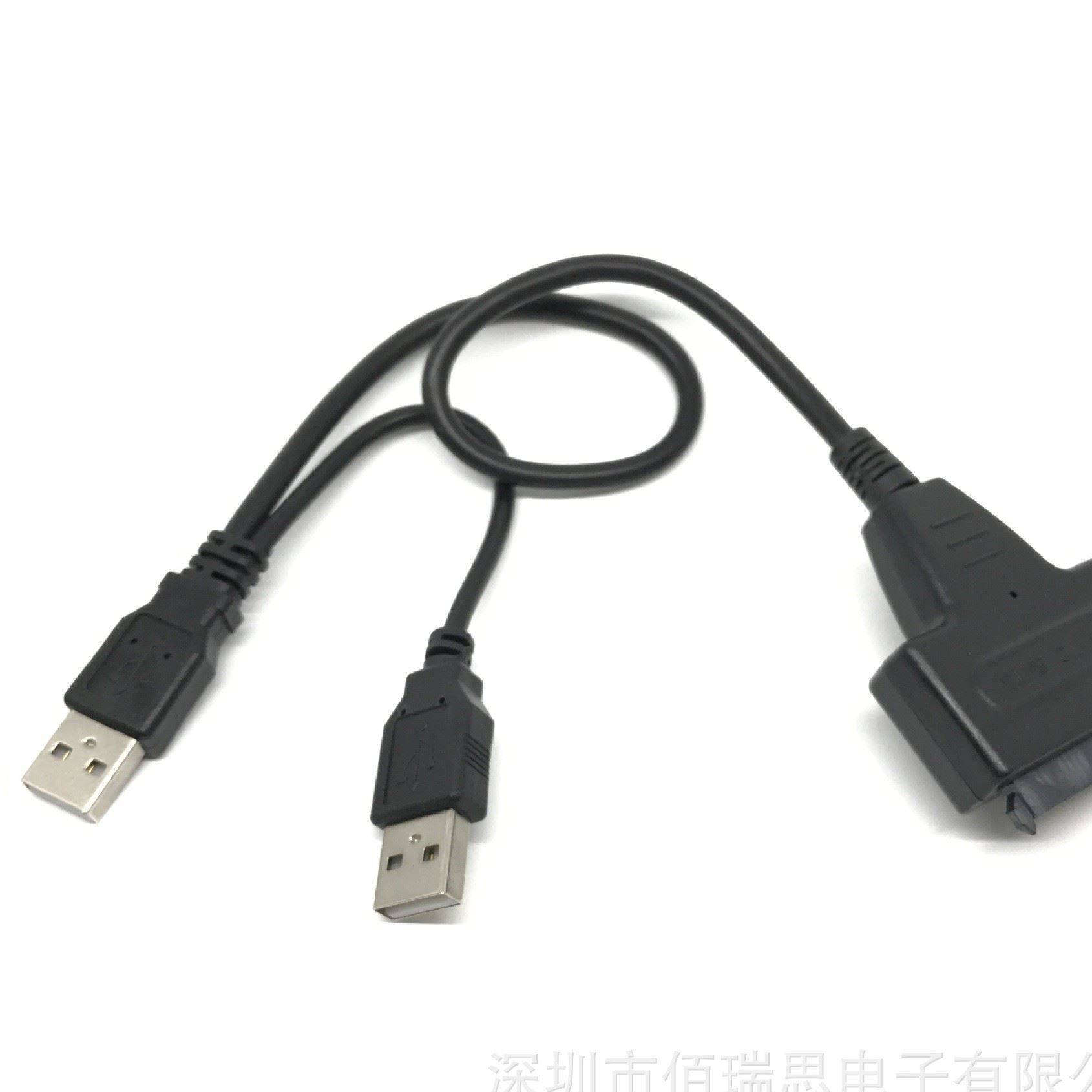 廠家直銷雙usb2.0 to sata 易驅(qū)線/USB 2.0 TO SATA易驅(qū)線/轉(zhuǎn)接線