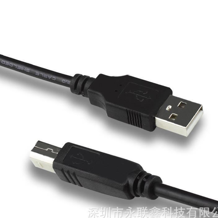 USB打印機線 高速usb2.0 A公對B公 方口USB數據線2米灰、黑色