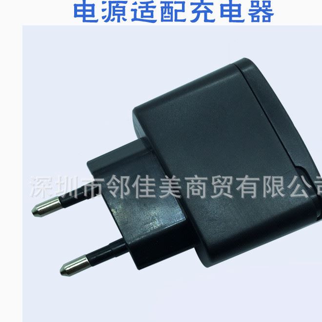 諾基亞小孔直充6101 6102 充電器外殼 線充圓腳大殼充電器包郵