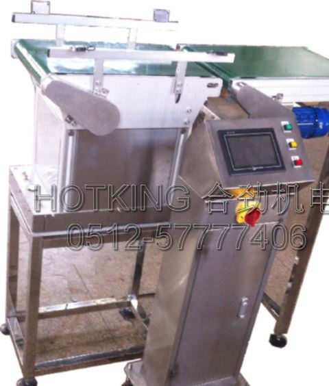 高速檢重秤、檢重機、皮帶秤、重量選別機、重量分選機、稱重機