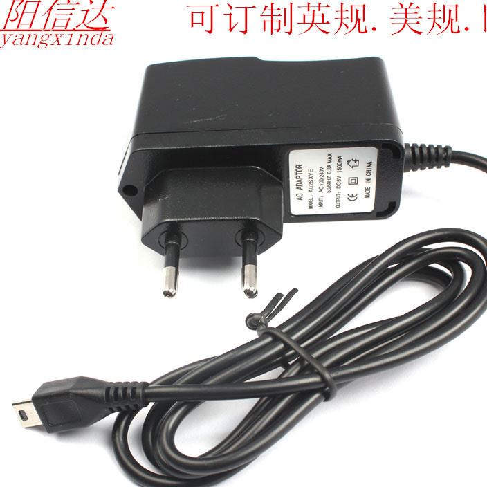 廠家批發(fā)5V1. 歐規(guī)充電器電源適配器mini5pinusb歐規(guī)美規(guī)英規(guī)