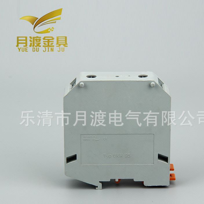 UK系列UKH95大電流組合接線端子排 通用電壓導軌式端子排