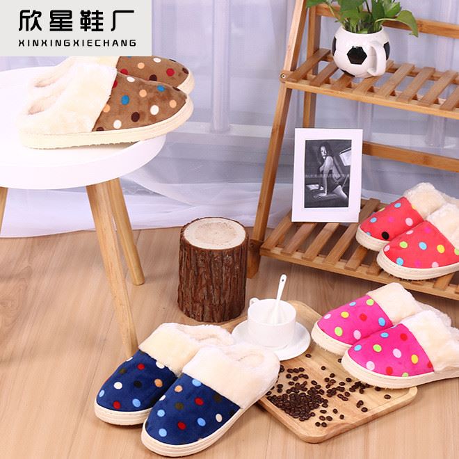 廠家直銷 大量生產(chǎn) 居家棉拖 地板棉拖 防滑保暖棉拖 情侶棉拖