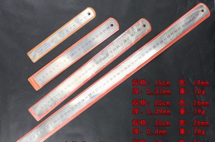 鋼板直尺文具不銹鋼直尺測(cè)量工具15cm20cm30cm50cm公英刻度兩用