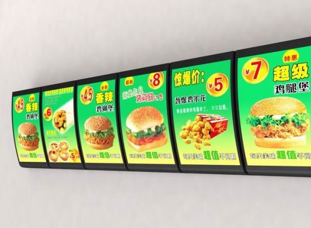廠家低價(jià)直銷點(diǎn)餐燈箱