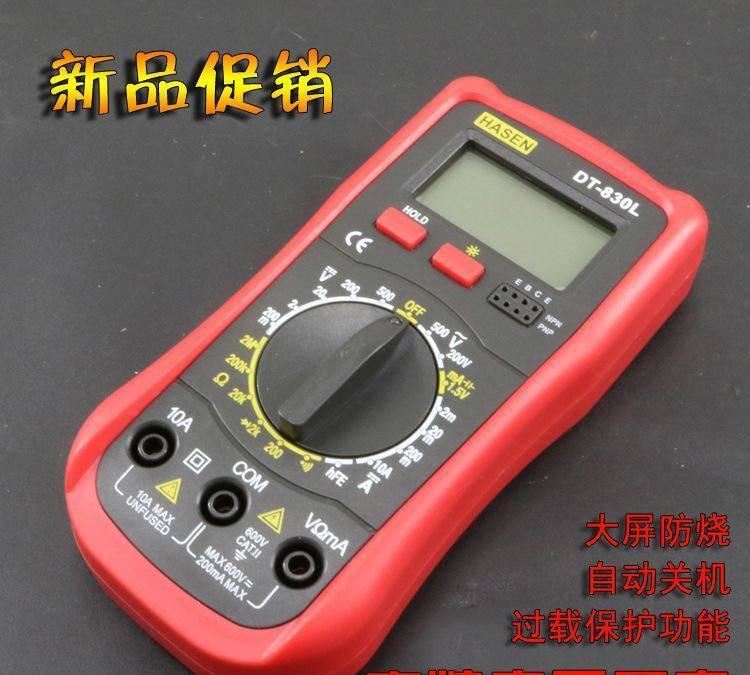 批發(fā)數(shù)字萬用表DT-830L/DT920  數(shù)顯式  表 防燒萬用表