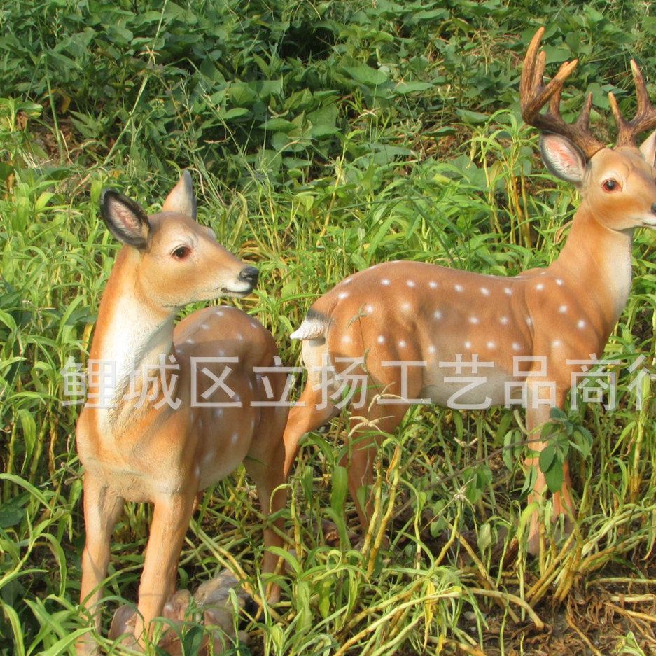 新品樹脂仿真情侶子鹿創(chuàng)意擺件花園別墅家居裝飾庭院雕塑工藝品