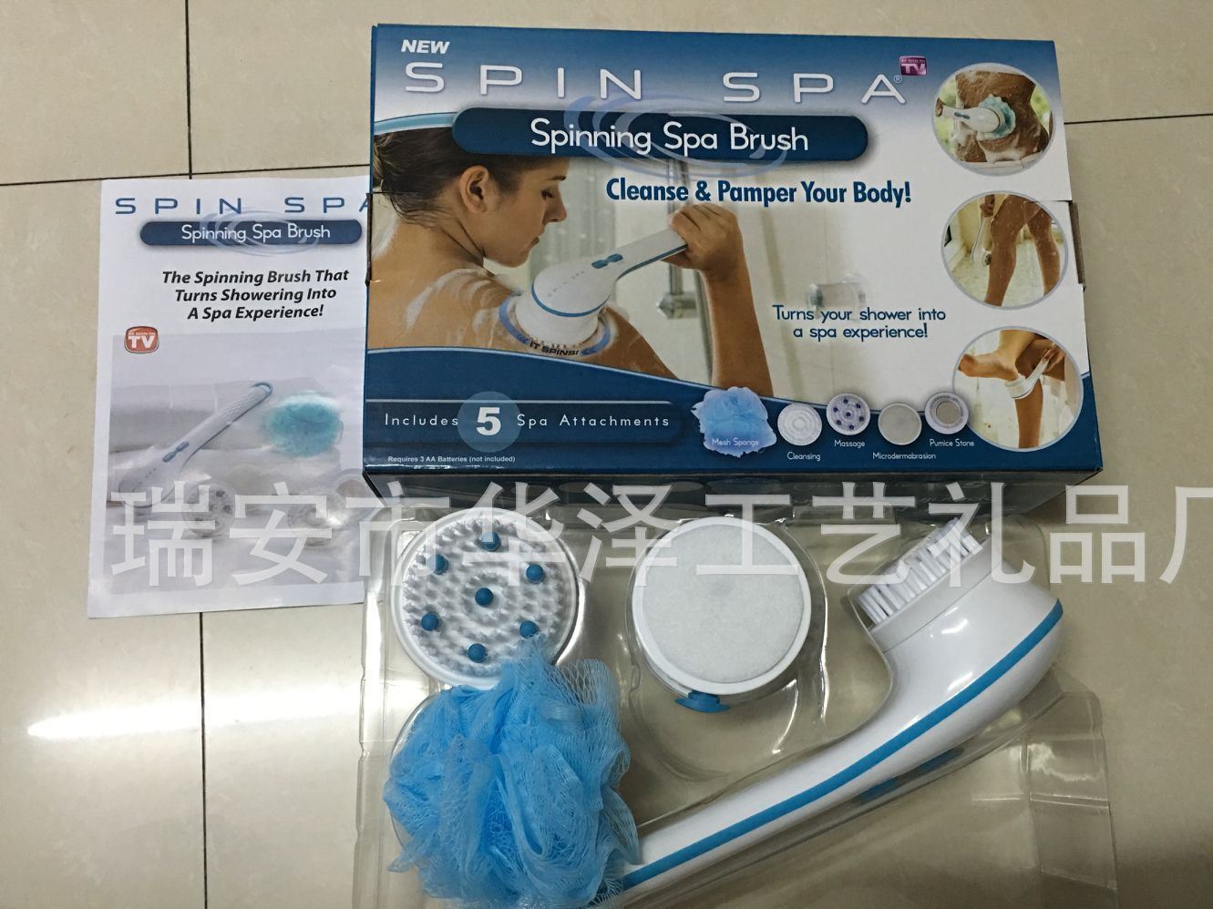 TV新品 spin spa 沐浴刷 電動(dòng)洗澡刷 長(zhǎng)柄按摩刷 搓背刷廠家直銷