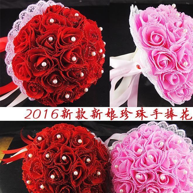 珍珠新娘手捧花韓式新款廠家直銷 婚禮婚紗照道具結婚慶用品批發