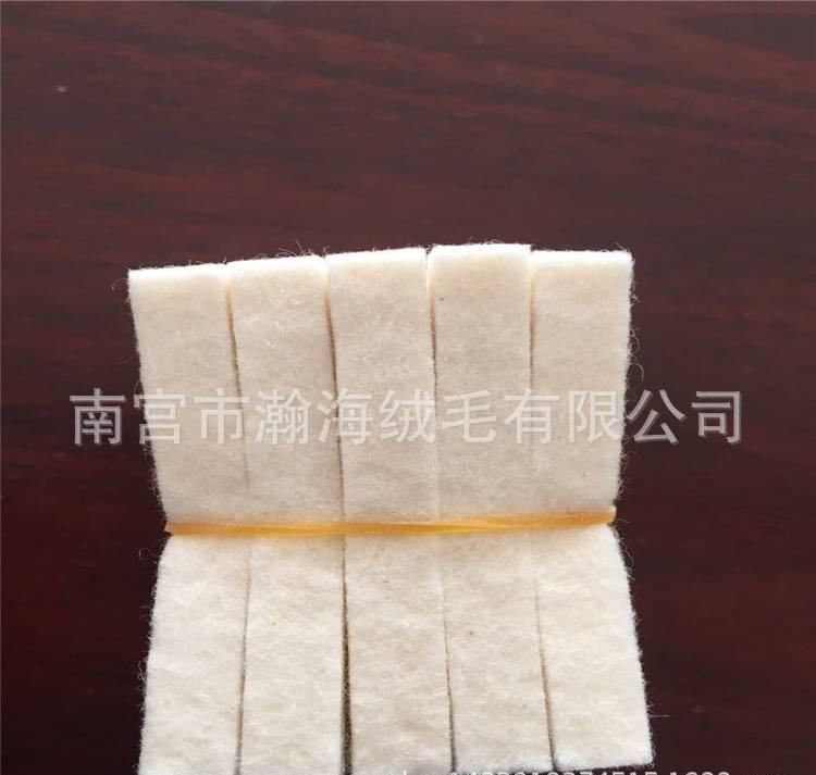 漆包線毛氈  細白羊毛氈   涂漆毛氈