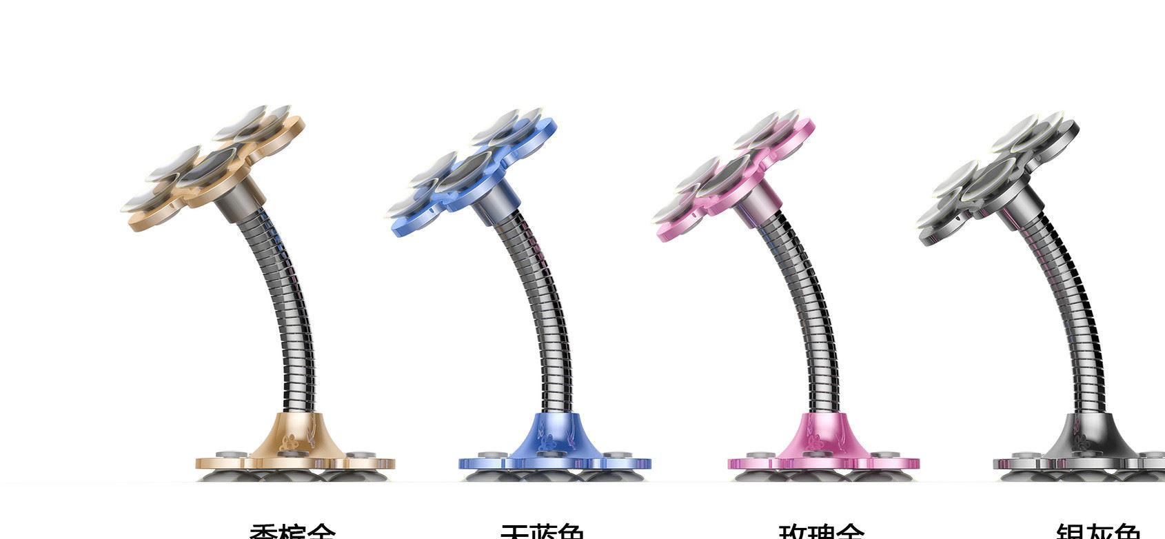 手機支架強力吸盤支架車載支架非磁鐵支架壁虎爪通用2017新款