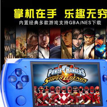 廠家直銷A10紫光32位掌上PSP8GB4.3寸PSP高清MP5兒童