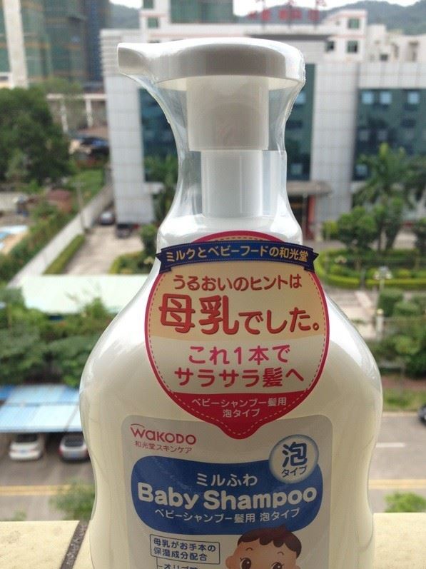 日本原裝 和光堂 嬰兒低敏配方泡泡洗發水 450ml  SC3