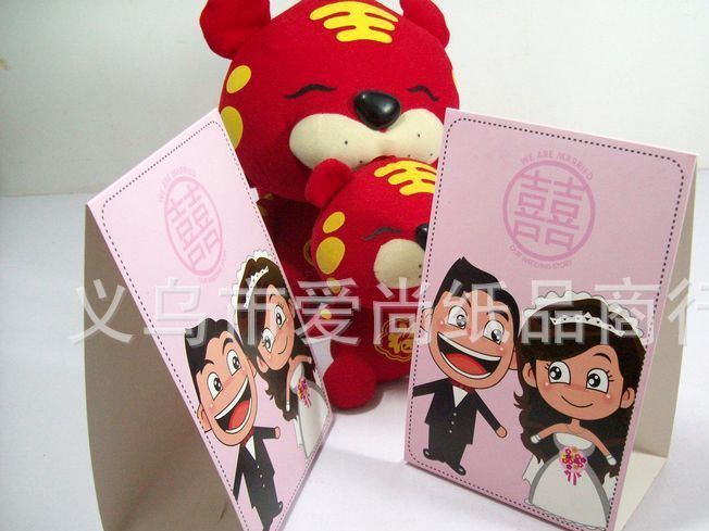 新款卡通婚禮婚宴專用席位卡桌卡 西式粉紅色桌卡BZ-ZK021