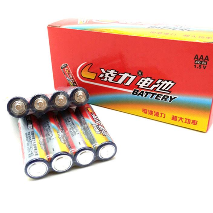 凌力5號電池 五號電池高性能碳性電池玩具家用AA電池 七號電池