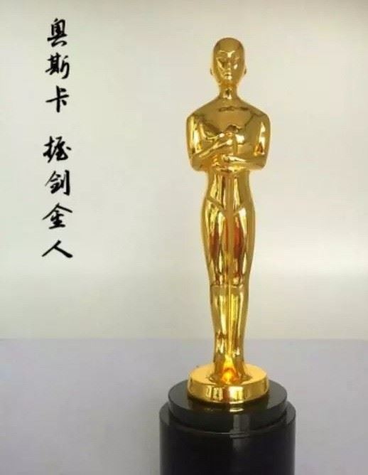 合金  金屬獎杯  黑 水晶獎杯   批量定制 水晶 廠家直銷