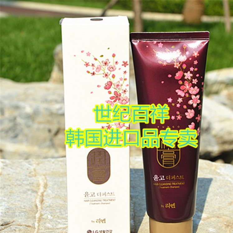 韓國(guó)品牌LG旗下潤(rùn)膏洗護(hù)合一深層護(hù)理舒潤(rùn)滋養(yǎng)