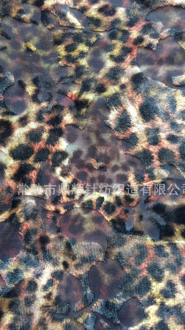 廠直供 韓國絨布提花壓花面料  ks提花布
