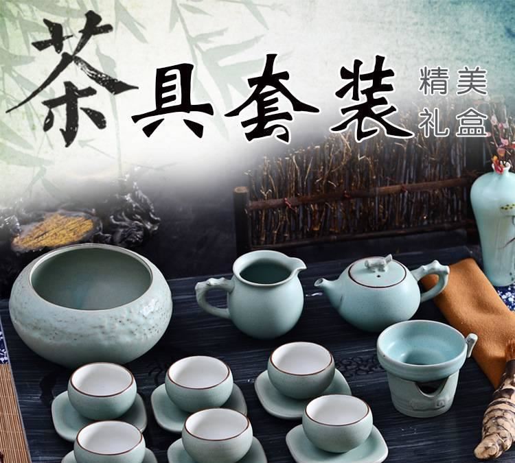 功夫茶具整套 茶具套裝禮盒品陶坊新品仿陶鐵銹釉茶具可配茶盤