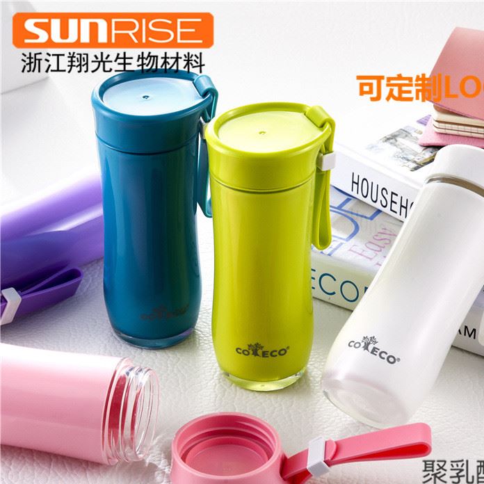 可愛客 平蓋水晶杯 雙層隔熱水杯300mL 玉米環(huán)保杯PLA 可定制LOGO