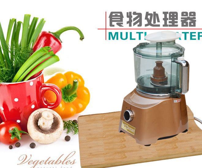 漢牛 HQ-2003C3P 食物切碎機(jī) 廚師料理機(jī) 姜蒜加工機(jī)