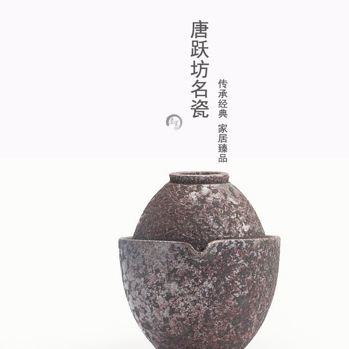 厂家批发铁锈釉粗陶快客杯茶具一壶一杯两杯旅行便携茶具套装