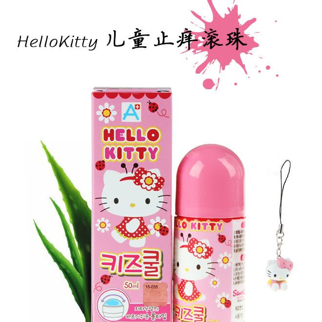 韩国hellokitty2016新款儿童防蚊驱蚊止痒滚珠走珠赠送KT挂件