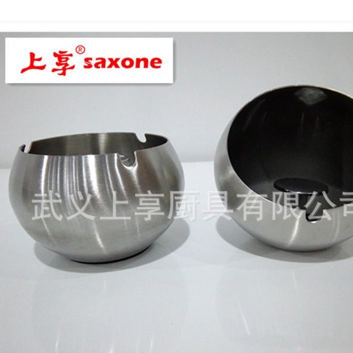 廠家直銷 創(chuàng)意時(shí)尚  304不銹鋼煙灰缸 個(gè)性 男士煙灰缸