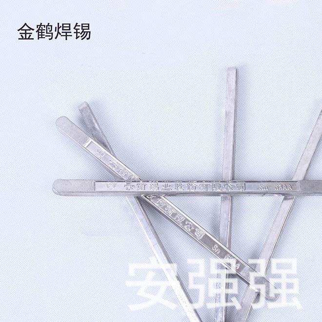 廠家供應(yīng)有鉛焊錫條免清洗環(huán)保錫條焊接用焊寶錫條大量批發(fā)