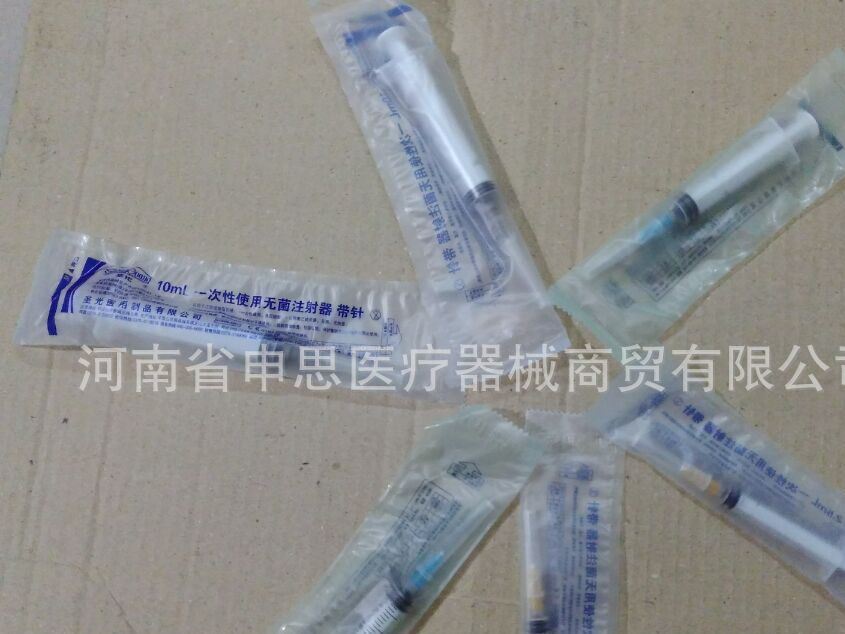 廠家直銷 一次性醫(yī)用耗材 質量 一次性使用注射器