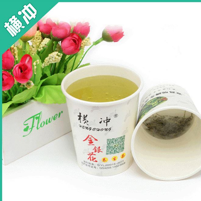 供应 金银花茶叶纸杯 保健养生金银花茶杯 金银花隐茶杯