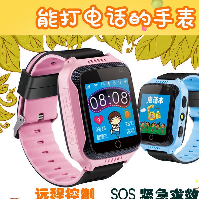 觸屏新款兒童gps智能定位手表 英文打電話手表防水廠家一件代發(fā)