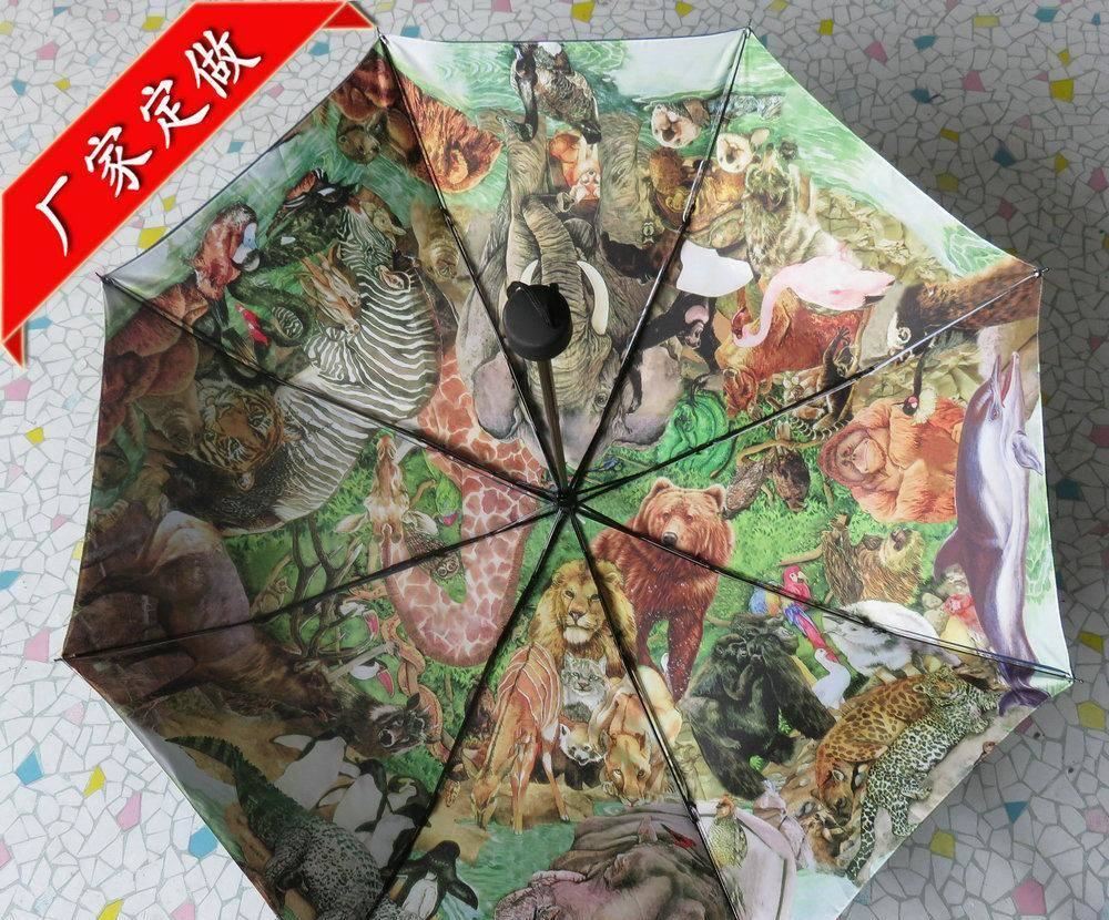 廠家定做滿版數碼轉印花三折傘  雙層傘 個性傘  支持小數量定做