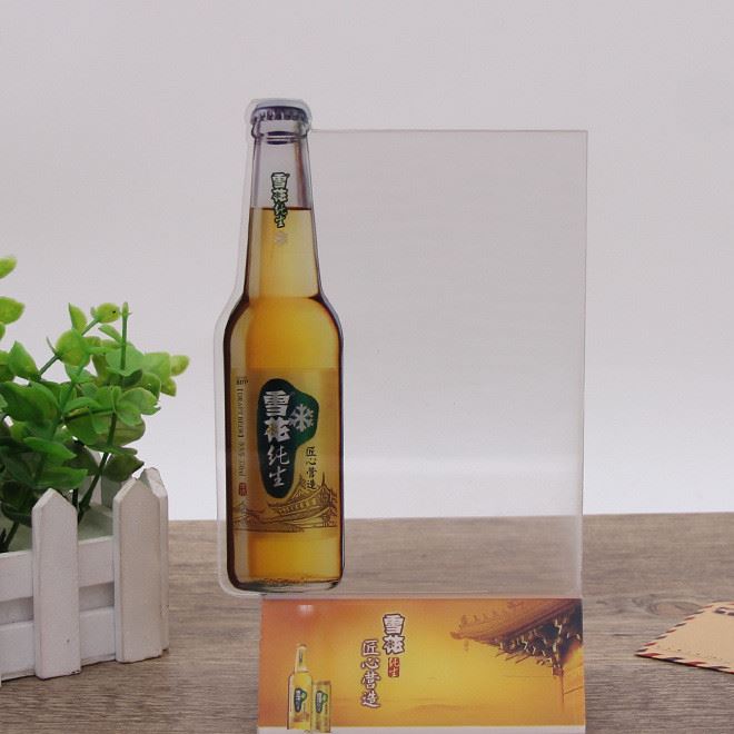 廠家供應(yīng)亞克力臺卡三角酒水價格牌 有機(jī)玻璃制品廣告臺簽定制