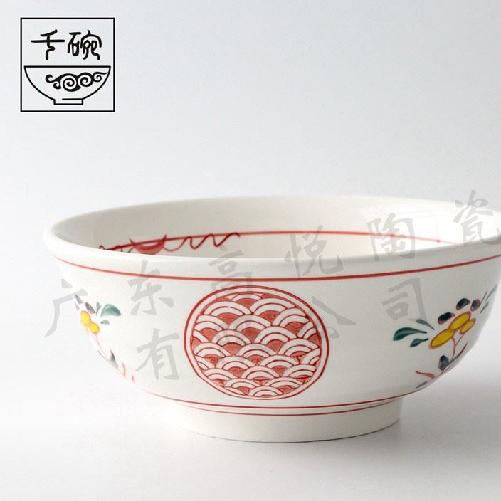 千碗陶瓷碗大面碗拉面碗高腳 陶瓷餐具酒店碗泡面新品 廠家批發(fā)