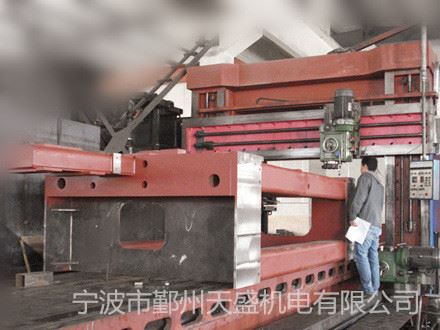 大型龍門銑床加工機(jī)架 寧波廠家承接各類機(jī)械加工訂單