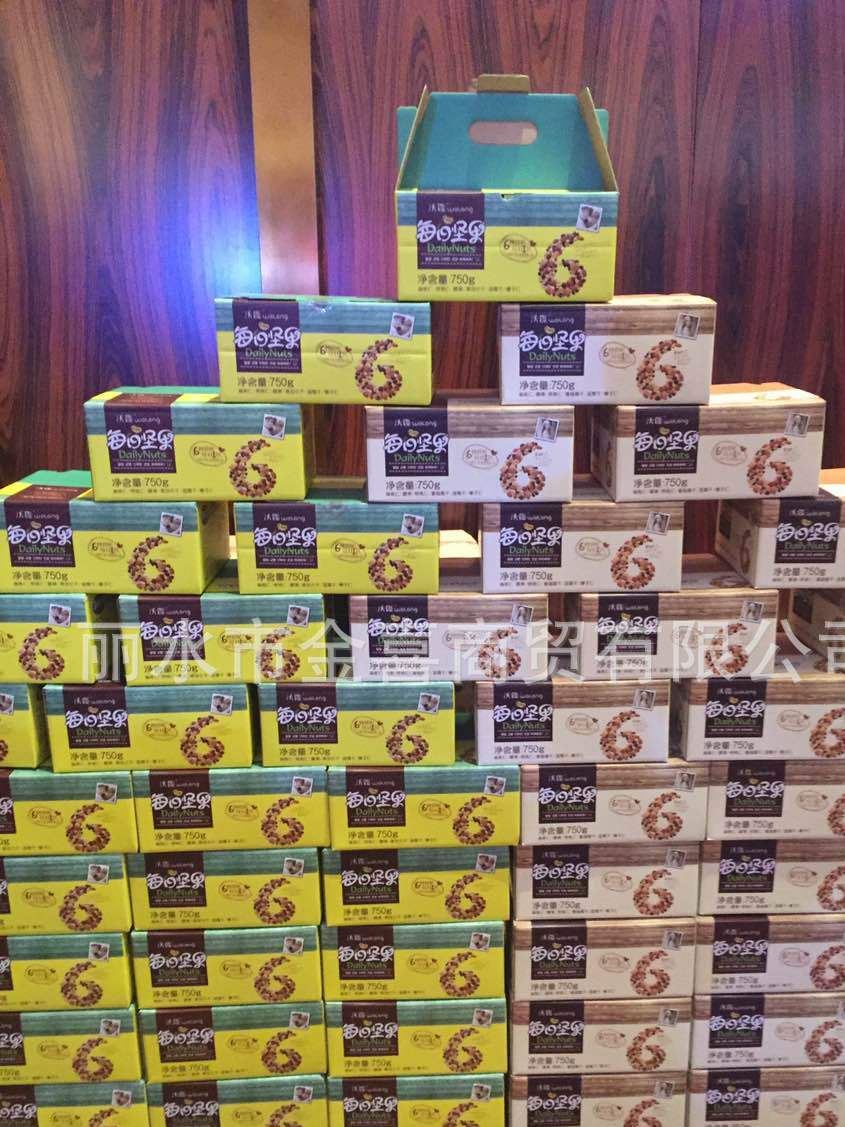 沃隆每日堅果混合每日1包25g30包/批發咨詢有優惠一件代發