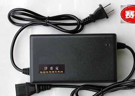 通用款充電器 電動(dòng)電瓶車充電器48V 60V 適用雅迪愛瑪 綠源 邦德