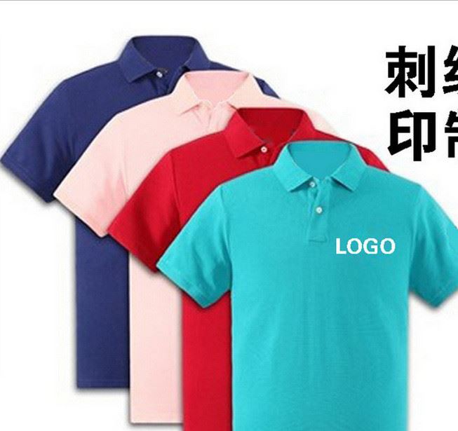 定制工作服活动衫短袖翻领T恤广告衫定做文化衫订做印字刺绣