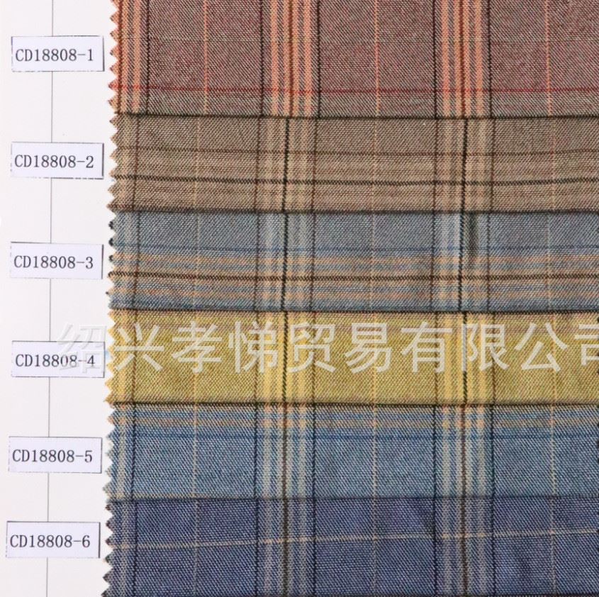 梭織彈力色織格子布時裝面料流行千鳥格女裝褲料裙料時裝套裝布料