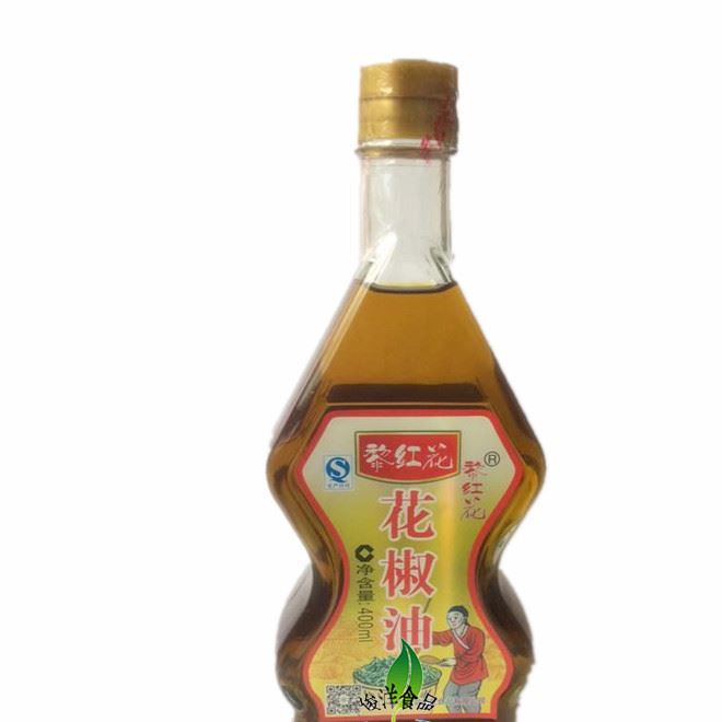 精品黎紅花花椒油400ml  冷榨工藝制造 四川特產(chǎn) 涼菜常備調(diào)料