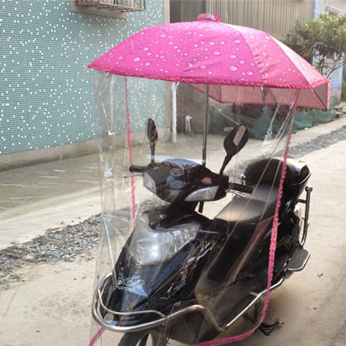 電動(dòng)車遮陽(yáng)傘前擋風(fēng)披雨棚電動(dòng)車太陽(yáng)傘透明擋雨披防雨防風(fēng)布