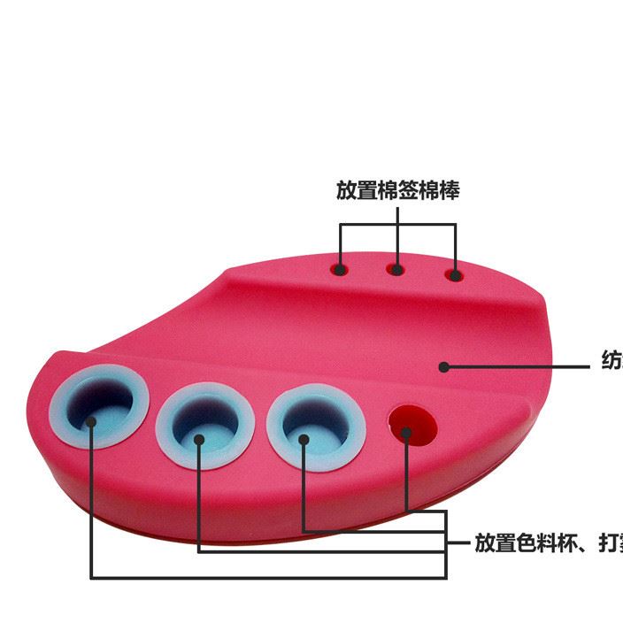 韩式半 材料纹绣机器托硅胶色料杯架托纹绣笔支架纹绣色料架