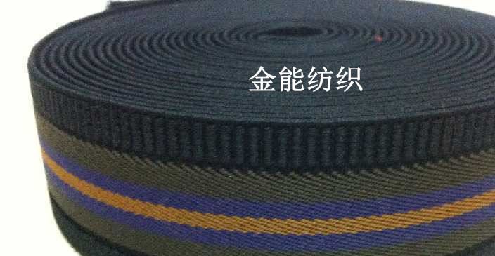 斜紋松緊帶彩色松緊帶批發(fā)松緊帶廠家深圳金能服裝輔料