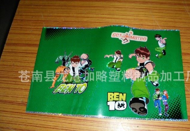 供應卡通書皮 pp書皮 學生書皮