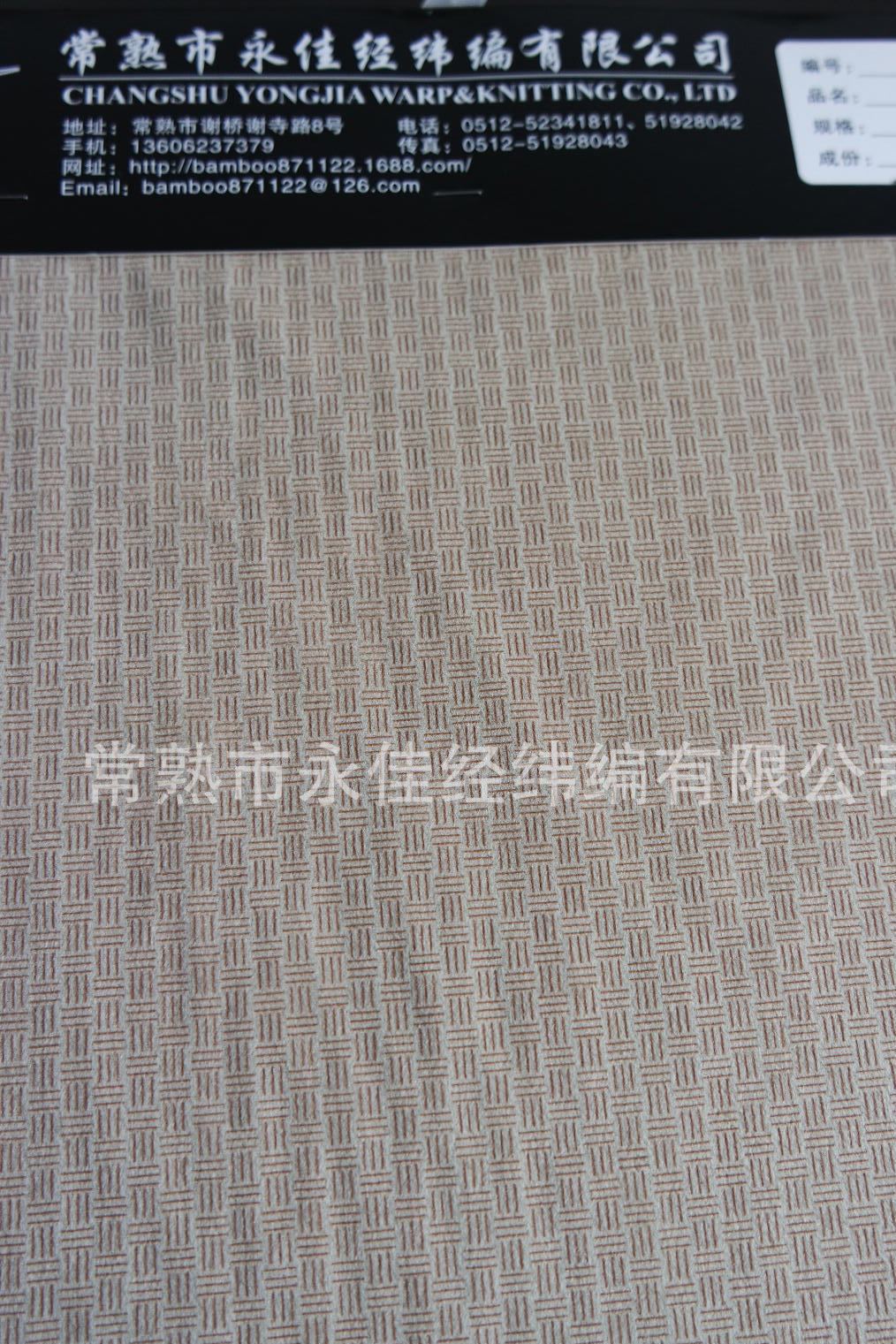 常熟永佳 長期供應全消光無光有光扁平絲 賽樂絨英樂絨 轉移印花
